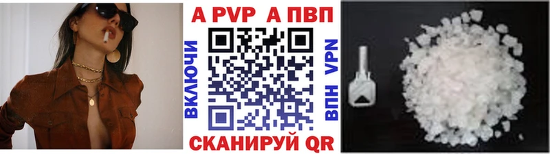 Сколько стоит Пыталово Марихуана  СК  ГАШИШ  АМФЕТАМИН  Кокаин  Мефедрон 