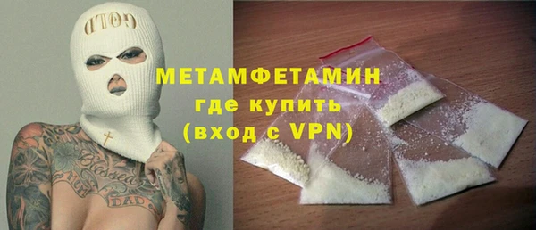 apvp Липки