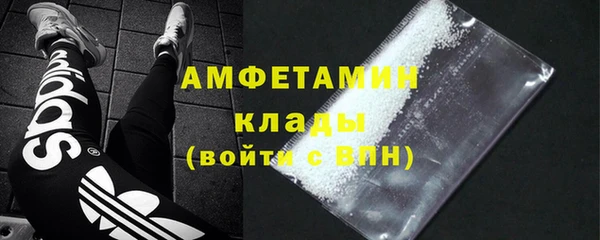 герыч Лиски