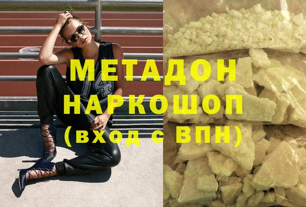 apvp Липки