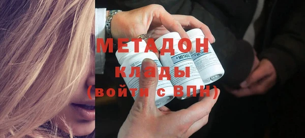 PSILOCYBIN Лихославль