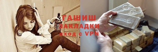PSILOCYBIN Лихославль