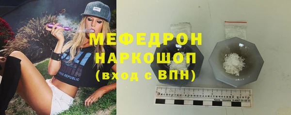 PSILOCYBIN Лихославль
