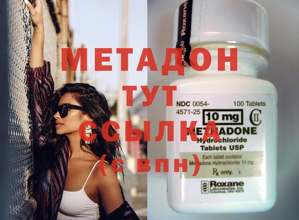 PSILOCYBIN Лихославль