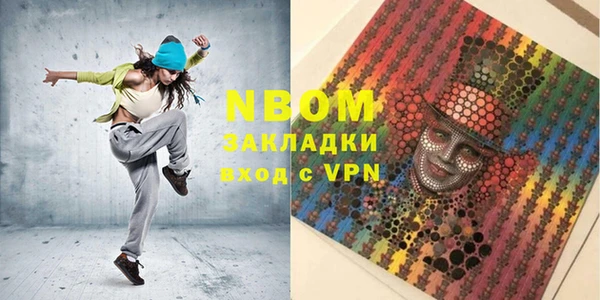 MDMA Магадан
