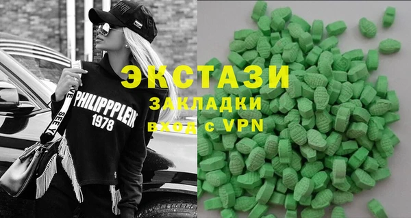 apvp Липки