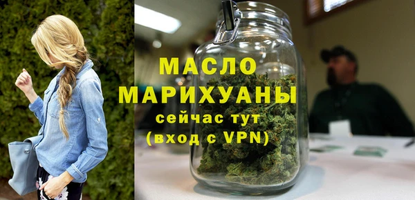 MDMA Магадан