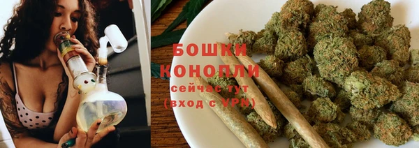 герыч Лиски