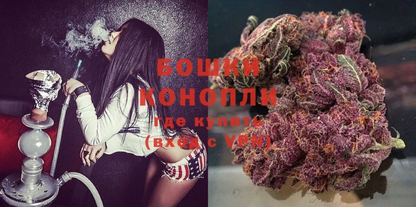 MDMA Магадан