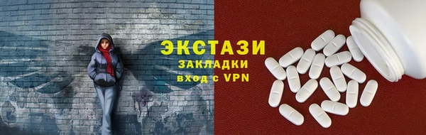 мефедрон Майский