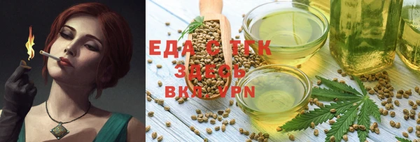 apvp Липки