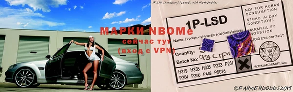 MDMA Магадан