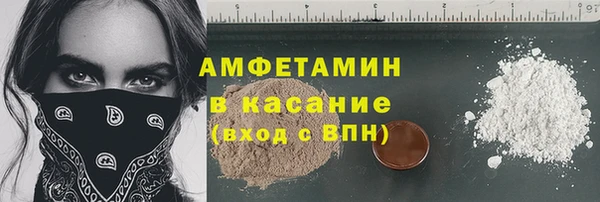 PSILOCYBIN Лихославль